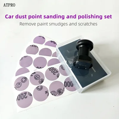 Point Grinding Set 32mm Sandpaper Piece Fine Grinding and Polishing Automotive Beauty Finish Dry Grinding to Remove Dust Spot