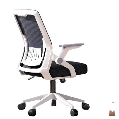 Mesh Office Chair Computer Chair Home Office Chair Dormitory Chair Comfortable Backrest Student Adjustable Swivel Extendable