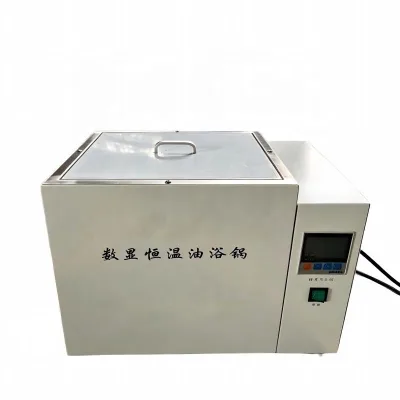 Digital Constant Temperature Oil Bath 300℃ 1500W 20L Lab Heating Equipment with Magnetic Stirrer