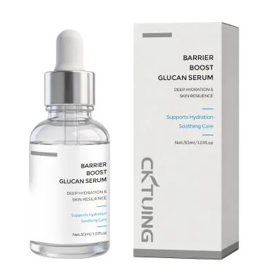 OEM Deep Collagen Barrier boost Dark Spot Glucan Serum Anti Wrinkle Brighten Whitening Facial Serum