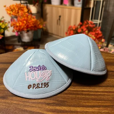 Texture Faux Leather Jewish Kippah Custom Embroidery Logo Judaica Bar Mitzvah Personalized Yarmulke Wholesale Cap