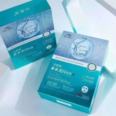 Korean Skin Care Whitening Facial Mask Skin Nourishing Hydrating Face Mask