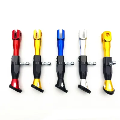 Motorcycle Refitting Accessories Aluminum Alloy Adjustable Side Pedestals Scooter Electric Vehicle Universal Single Side Support
