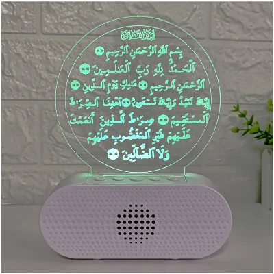 High Quality Quran Set Light Speaker Player Portable Muslim Quran Player for Kids With Colorful LED Light Al Quran Remote App