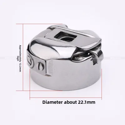Industrial Steel BC-DB1-NBL Bobbin Case New Condition for Flatbed Computer Sewing Machine Enhances Apparel Production Efficiency