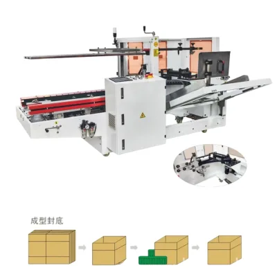 Automatic Unboxing Machine Servo Cardboard Box Forming Machine Commercial Logistics Food Packaging Automatic Folding Box Forming