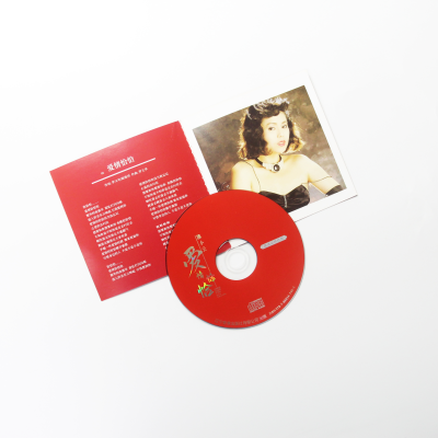 Over 10 Years China CD DVD Replication and Printing Factory