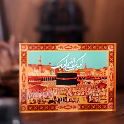 Islamic Acrylic Table Plaque Holy Mecca Kaaba Print Vintage Floral Frame Muslim Desktop Decor for Ramadan Eid Hajj Gift