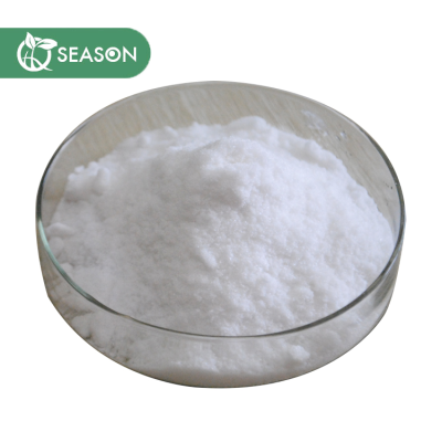 Hot Selling L Carnitine Powder Acetyl L-Carnitine Supplement