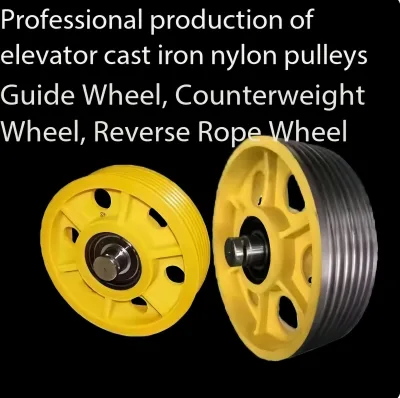 Modern Nylon Elevator Guide Roller 330*6*8 420*6*8 Counterweight Wheel Elevator Top Sheave Spare Parts for Villa Hotel Apartment