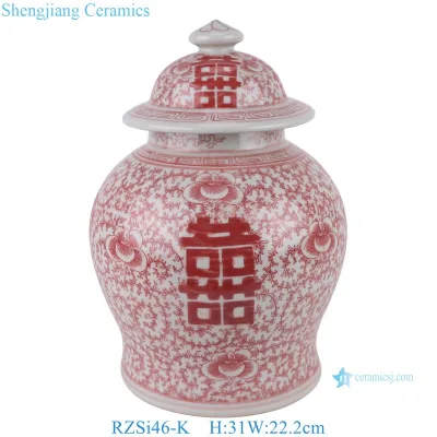RZSi46-K  Underglazed Red Leaf Pattern Happiness Letter Ceramic Flower Pot Lidded Jars Urns Vase for Home Decoration