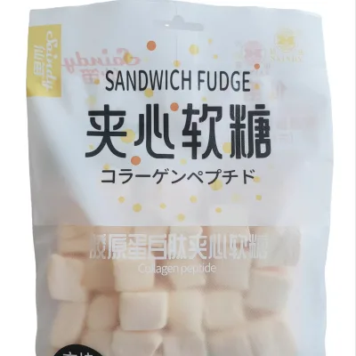Halal Wholesale Customized Mango Jam Sandwich Cube 100g Fruity Vitamin Gummies Squeezable Everyday Snacks Cotton Candy