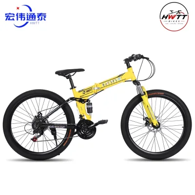 Land Rover Style 26" Foldable Mountain Bike V Brake Three Wheel MTB 21 Speed Comfortable Saddle Ordinary Pedal Racing Bicycle