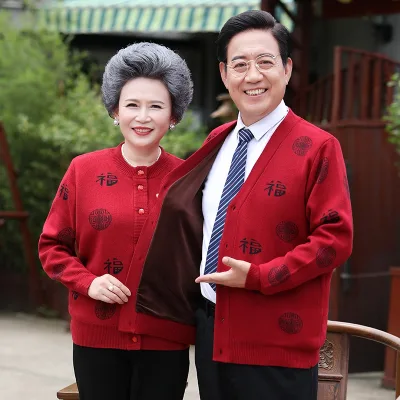 Customized logo Autumn and Winter Cashmere Sweater New Wholesale, Middle-aged and Elderly Fashionable Parents Cashmere Thick Top