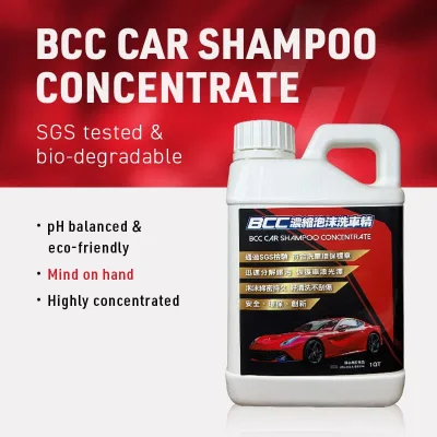 Premium Car Wash Shampoo Product Category Fluid and Chemicals