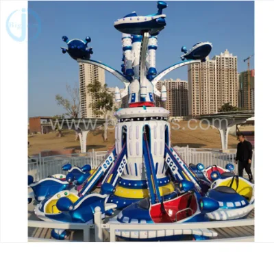 Cool Swinging up and Down Self Control Plane Rides Double for Children on Sale