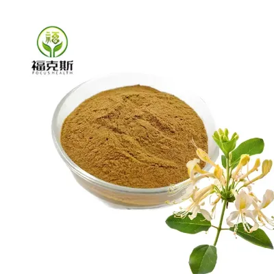 Top Quality Pure Sophora Japonica Extract 98% Genistein Powder Sophora Japonica Extract Powder