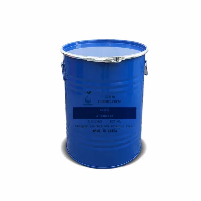 Manufacturer Supply Cosmetic Grade Allantoin Powder Syntheses Material Intermediates for Moisturizing Antioxidant Powder Good