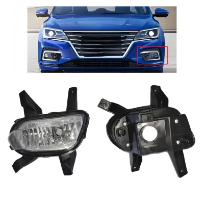 Auto Parts Front Fog Light Fiber Front Fog Lamp Fiber Fog Light for MG5 I5 10168893 10168894