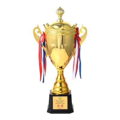 Classic Trophy Cup Award Multiple Sizes Available Color Gold Materials Metal Champions League Trophy