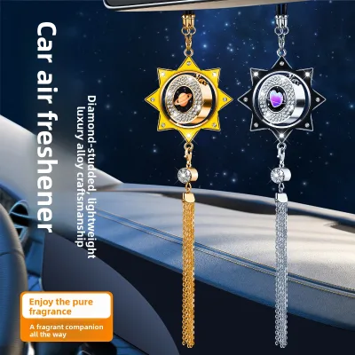 Household Car Air Freshener Pendant Eight-Pointed Star and Sun Design Cute Planetary Motif Premium Gift Box Perfume