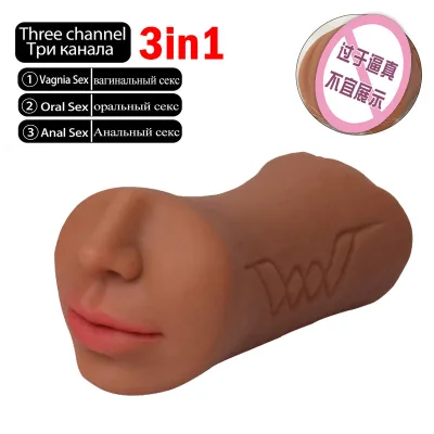 Bestco 3 in 1 Male Masturbator Realistic Soft Pocket Pussy with Oral Sex Function Aircraft Cup 3 Colors Delay Sex Time