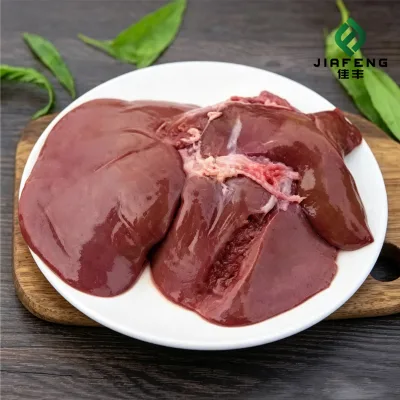 Fresh Sheep Liver Whole Frozen Lamb Liver BBQ Ingredients Halal Food Bulk Wholesale