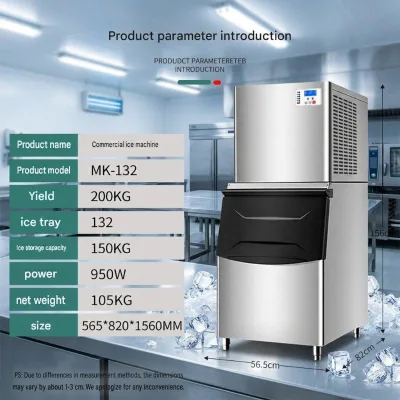 CE Certified Commercial Kitchen Ice Making Equipment Stainless Steel Energy Efficiency A++ Frost Free 250kg Automatic Cube