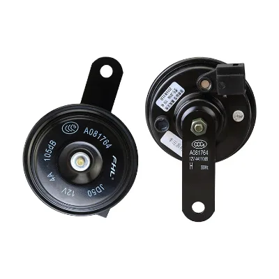 Wholesale 12v universal electric air car horn 105dB BS basin speaker double tone snail horn