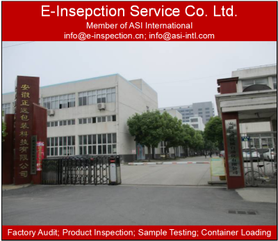 China Factory Audit Factory Inspection Supplier Audit Before Ordering Products Inspection Service
