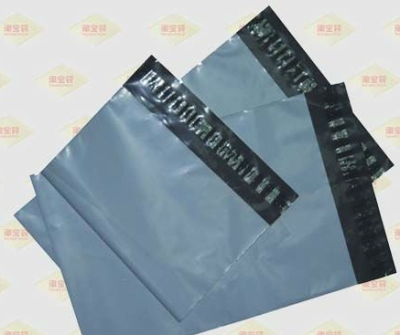 Cheaper Price Eshop Shipping Bag Courier Bag