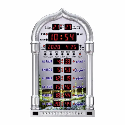 New Digital Prayer City Time Remote Control Multi Function Islamic Azan Ramadan Mosque Muslim Wall Clock