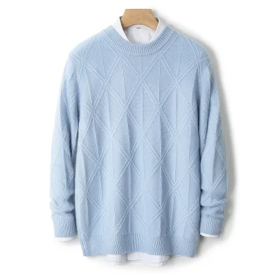 Autumn Winter New Wool Sweater Men Design Sense Niche Trend Knit Cardigan Men Coat Lazy Style Sweater