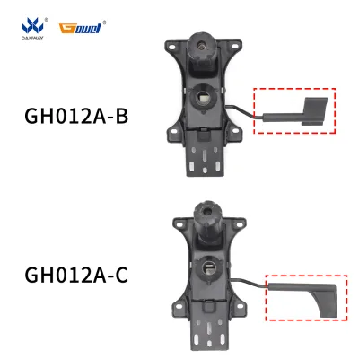 DANWAY GH012A-B Modern Iron Bedroom Chair Component Multi-function Lift Mechanism Handle Operation Furniture Accessories