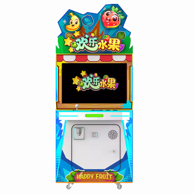 Newest Fun Computer Game to Play Skill-Game-Machine 6 Player Tickets Game