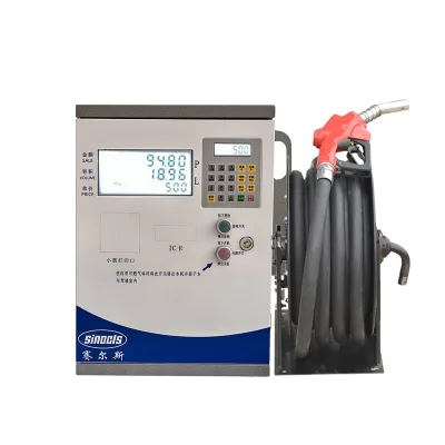 DC 12/24v Petrol Pump Mobile Mini Fuel Dispenser ForTank Truck Parts