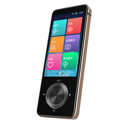 2024 Real-Time 107 Languages Translator WiFi Offline Photo Recording Translator Two-Way Translation Services