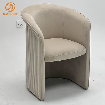 Luxury Modern Dining Chair with Tub Silhouette and Vertical Channel, High-End Cream Leather Armchair for Hotel and Dining Room