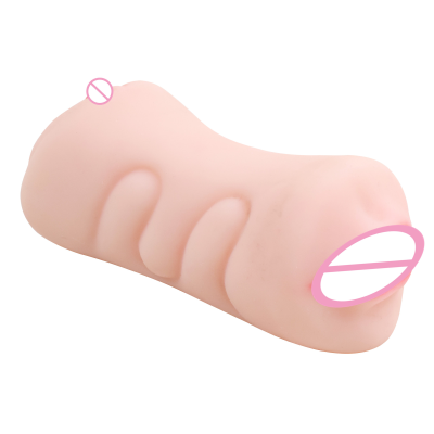 Masturbator Realistic Sexs Toys Male Adult Sex Toys for Men Masturbators