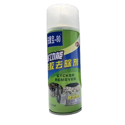 Automotive Household Express Sticker Label Adhesive Cleaner Solvent Residue Eliminator for Removing Adhesive Stickers