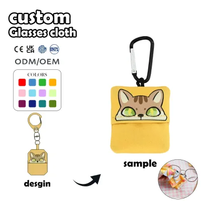 Cartoon Shape Logo Printed Microfiber Lens Cleaning Cloth with Printed logo Keychain Pouch