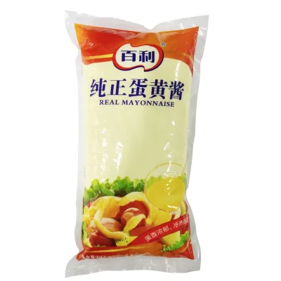High Quality Classic Hit Traditional Egg Yolk Mayonnaise in Time-Honored Craftsmanship Wholesale HALAL HACCP
