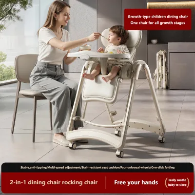 Multifunctional Foldable Portable Baby Swing High Chair PP Safe Feeding Chair With Wheels Electric Function Optional