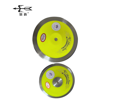 Factory Price IAAF Certified Discus Throwing Athletics of Sports Entertainment Products