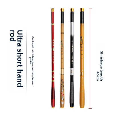 Small Carbon Ultra Light Ultra Fine Action 5+ Sections Ultra Short Portable Fishing Rod 44g 45cm Collapsed Length Stream Use