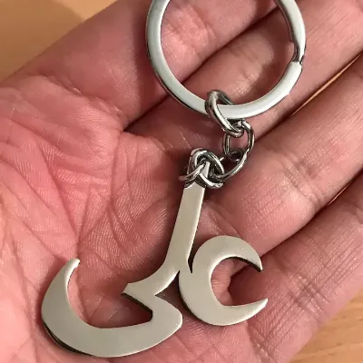 Custom Arabic Ramadan Gift Metal Islamic Gold Keychains Muslim Allah Religious Islamic Key Chain Keyring