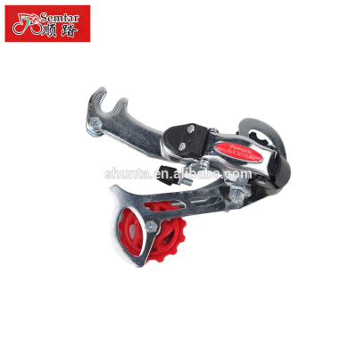 Hot Sale High Quality Wholesale Price Durable Bicycle Rear Derailleur 21 Speed Bicycle Parts