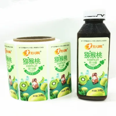 Wholesale White BOPP Vinyl Material Sticker Flat Plastic Jar Container Waterproof 300ml Raw Juice Water Bottle Label