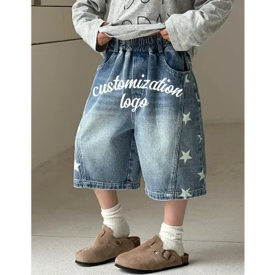 Children's Light Blue Washed and Distressed High Street Star Print Compact Cotton Soft Denim Shorts for Boys