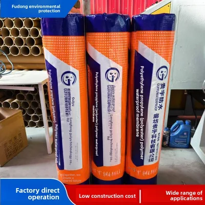 Polymer Polyethylene Waterproofing Membrane, Polypropylene Fabric Sheet for Roof Toilet Floor, Damp Proof Leak Repair, OEM